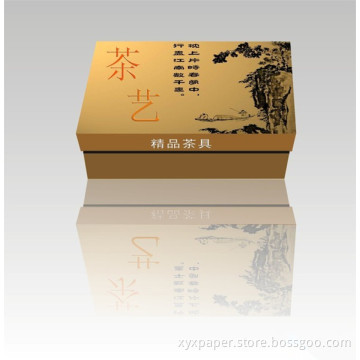 2014 Paper Tea Box with High Quality